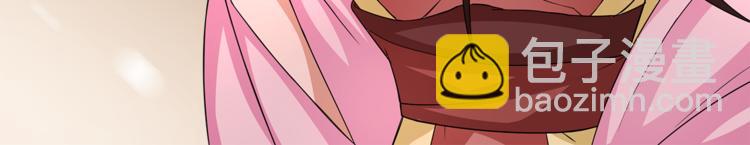 第78话 我心已碎6