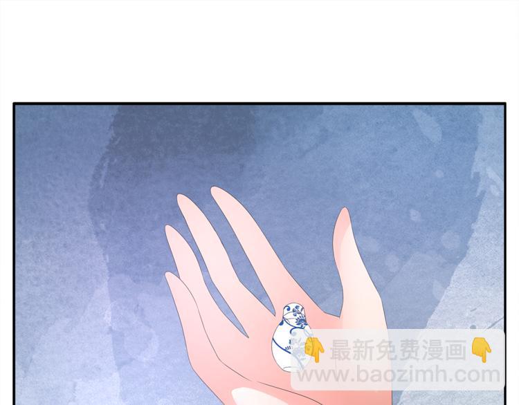 第55话 再被利用9