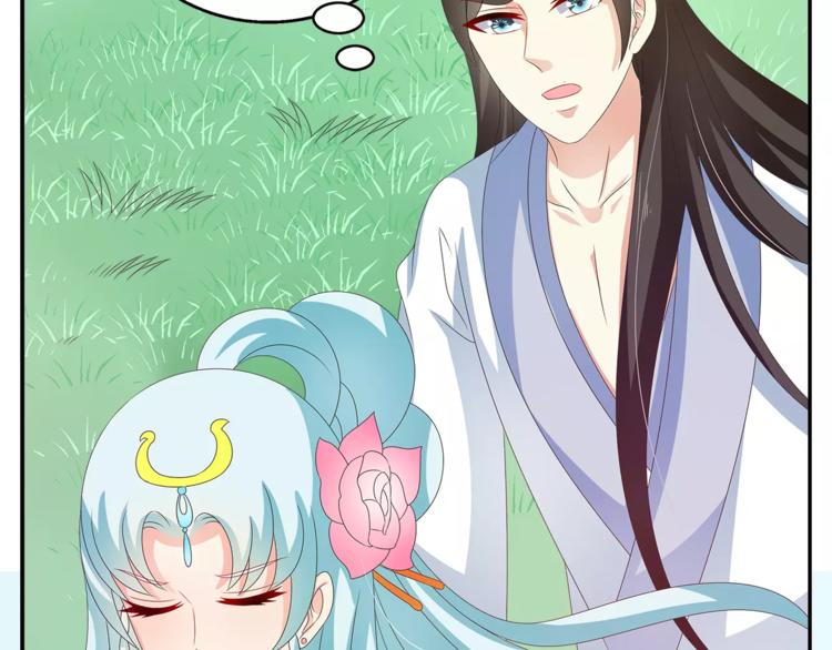 第44话 哮喘发作31