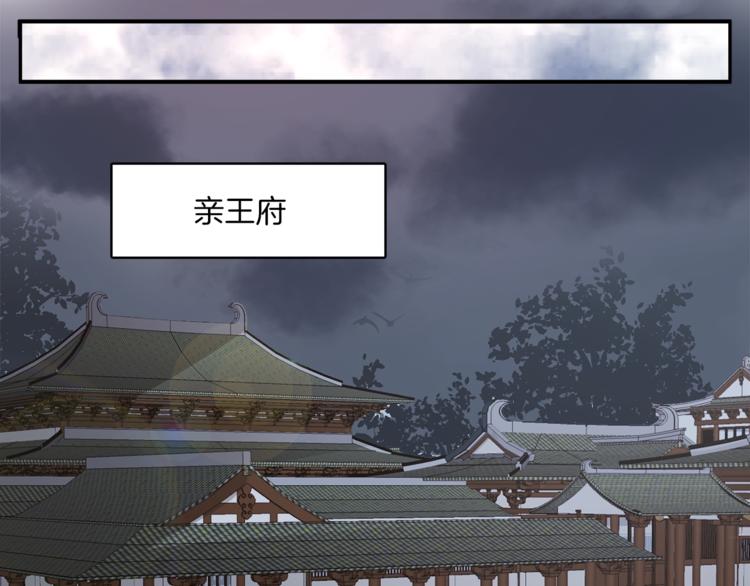 第58话 密道60
