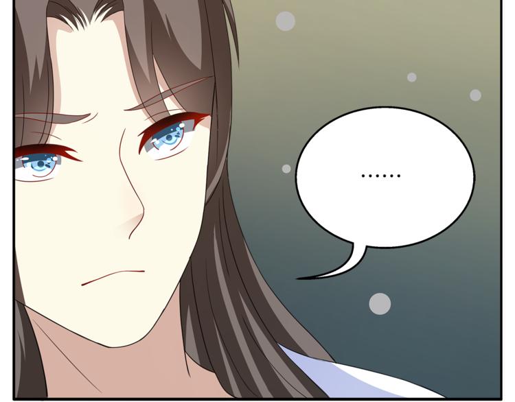 第77话 解药在此92
