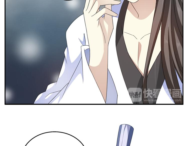 第78话 我心已碎70