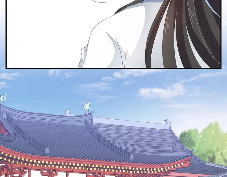 第38话 拐卖17