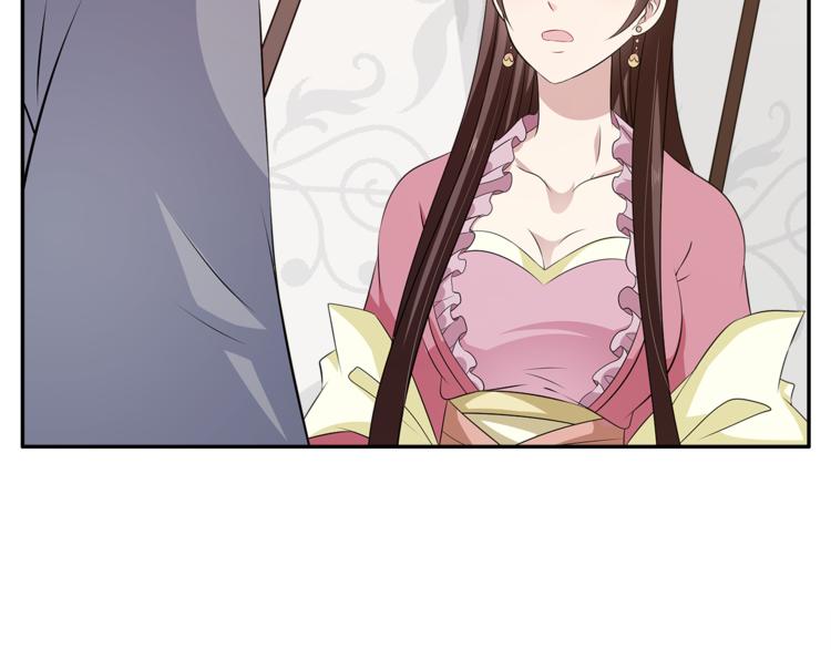 第76话 难以承受的答案38