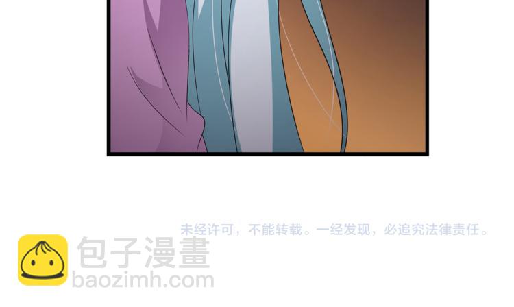 第67话 困兽之搏102