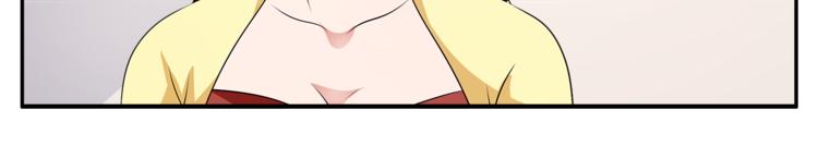 第75话 彼此的底牌85