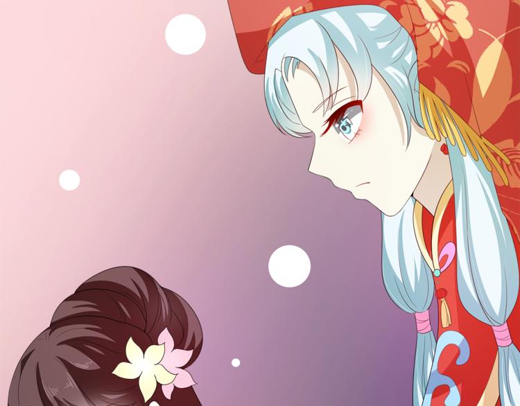 第80话 第二次婚礼59