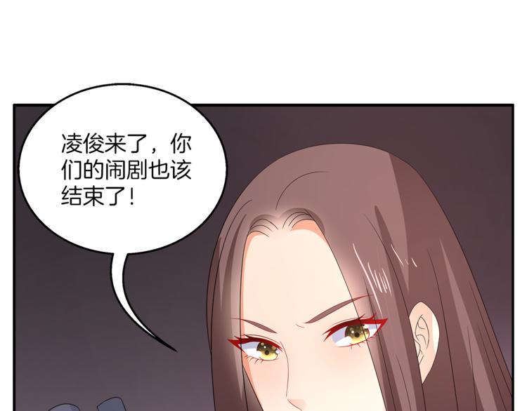 第68话 带你逃离这一切0