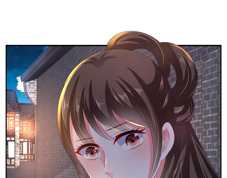 第52话 不是我做的！0