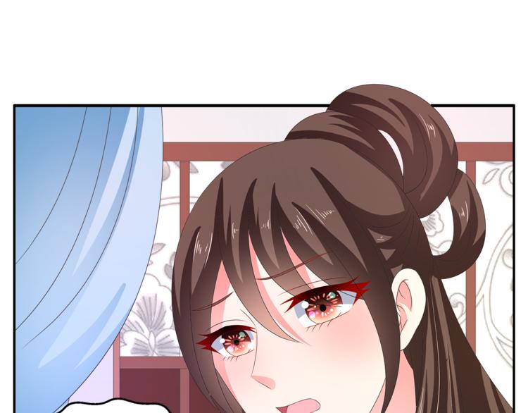 第52话 不是我做的！29