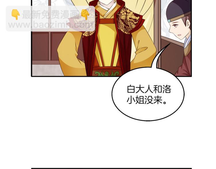 完结篇 海阔天空123