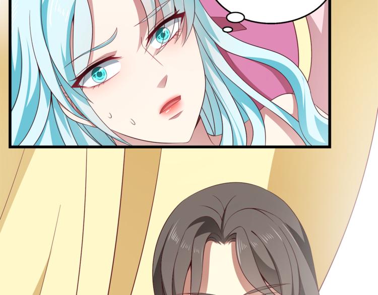 第72话 邪恶的秘药91