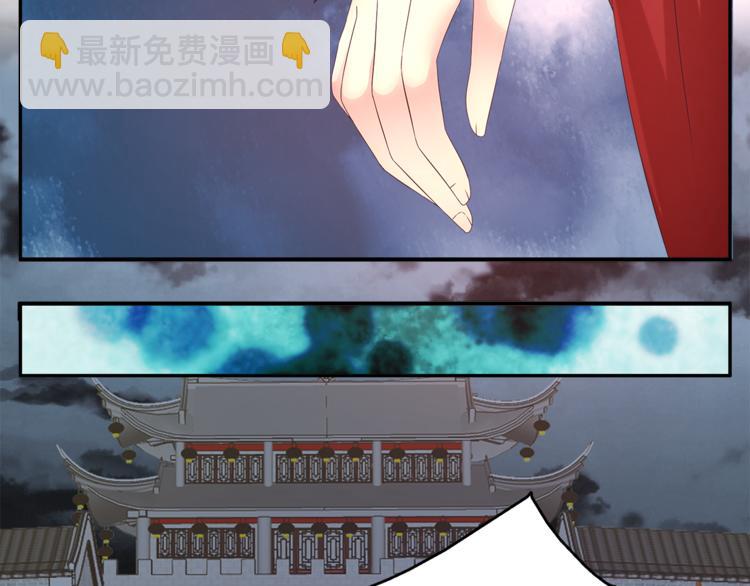 第58话 密道45