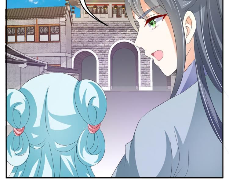 第57话 替换脱身56