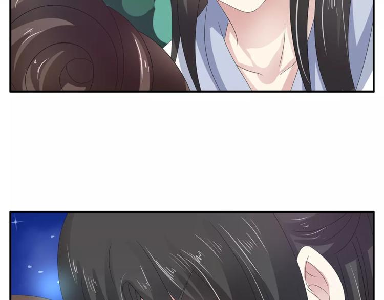 第28话 一见钟情44