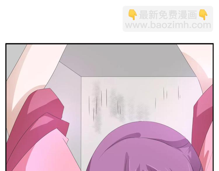 第29话 拷问74