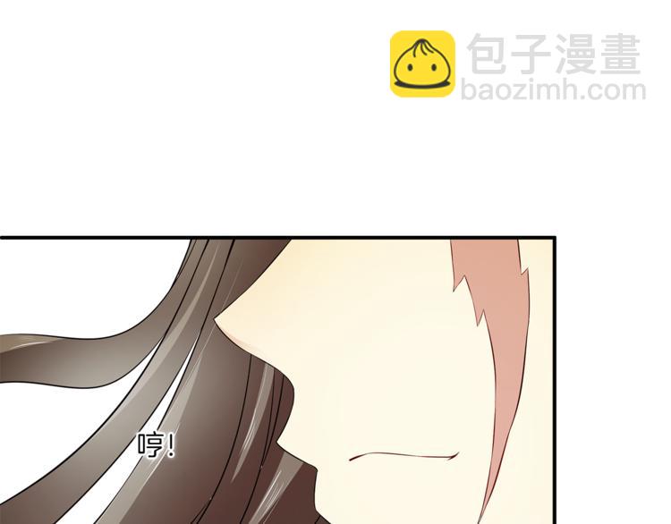 第82话 无法回头80
