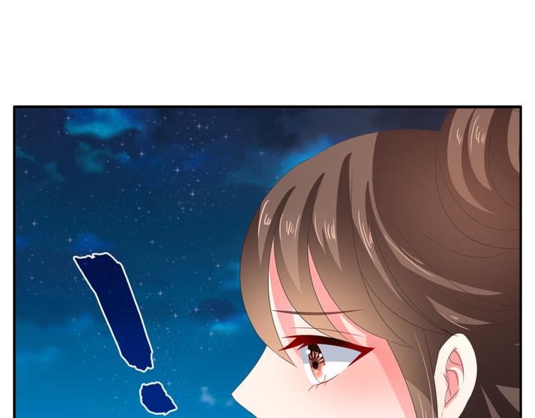 第51话 她不记得了9