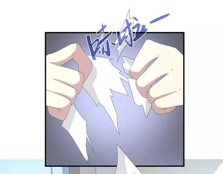 第25话 复仇大业58