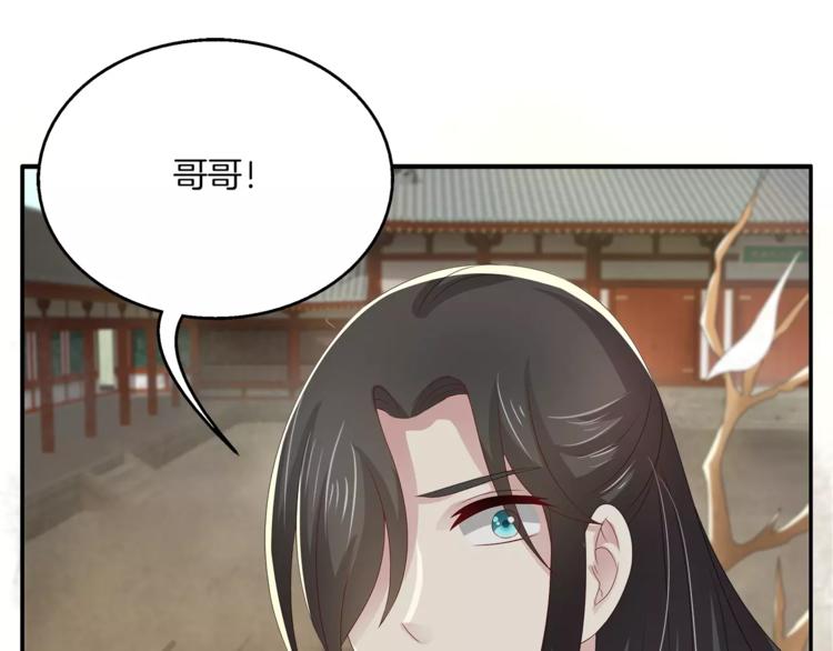 第22话 过去0