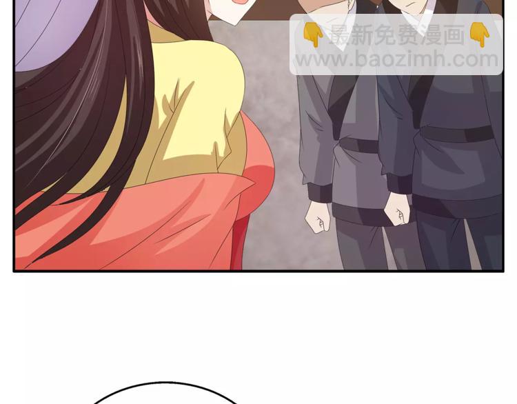 第29话 拷问17