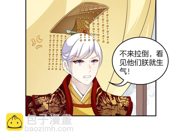 完结篇 海阔天空124