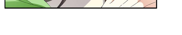 第5话 诱惑你49