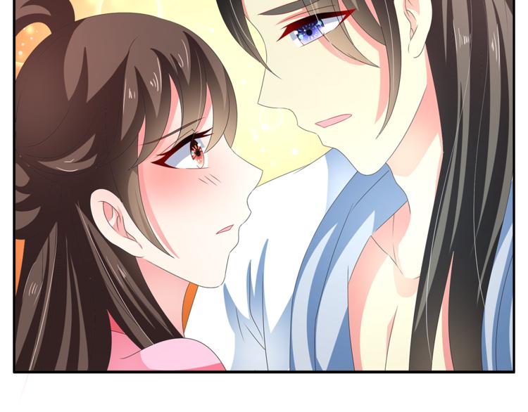 第52话 不是我做的！54