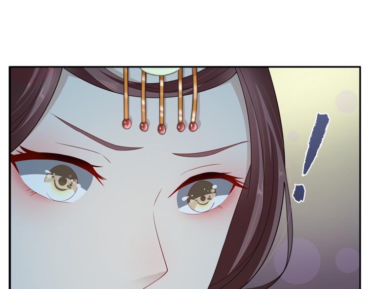 第77话 解药在此19
