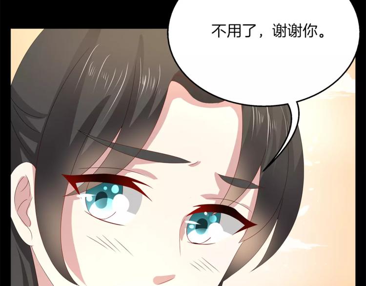 第23话 原来你我早已相识21