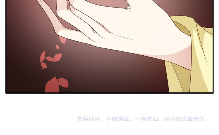 第77话 解药在此98