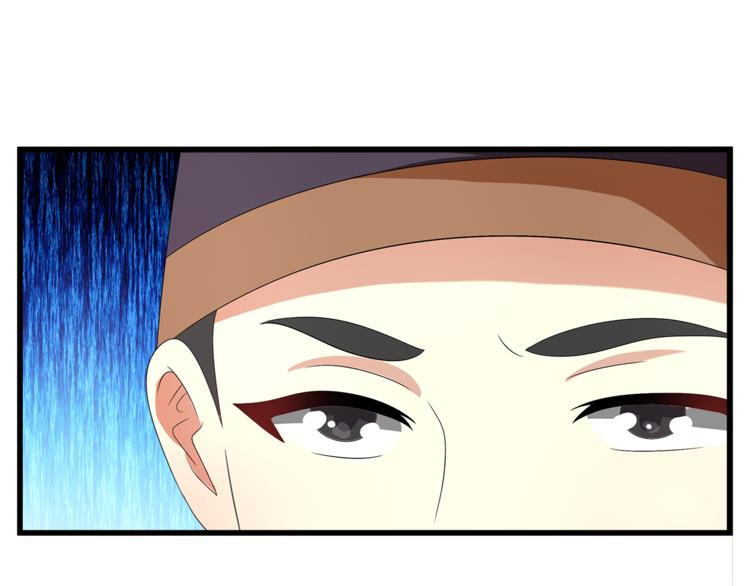 第74话 毒药66