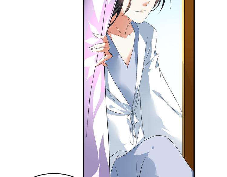 第1话 逃婚被抓！96