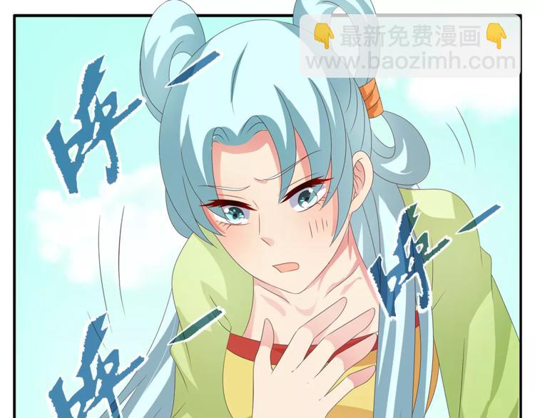 第38话 拐卖55