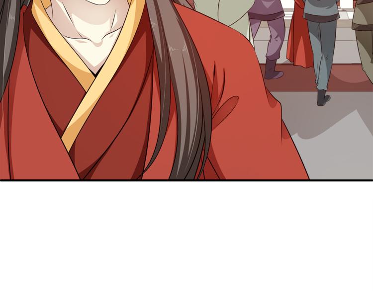 第81话 最后的毒药21