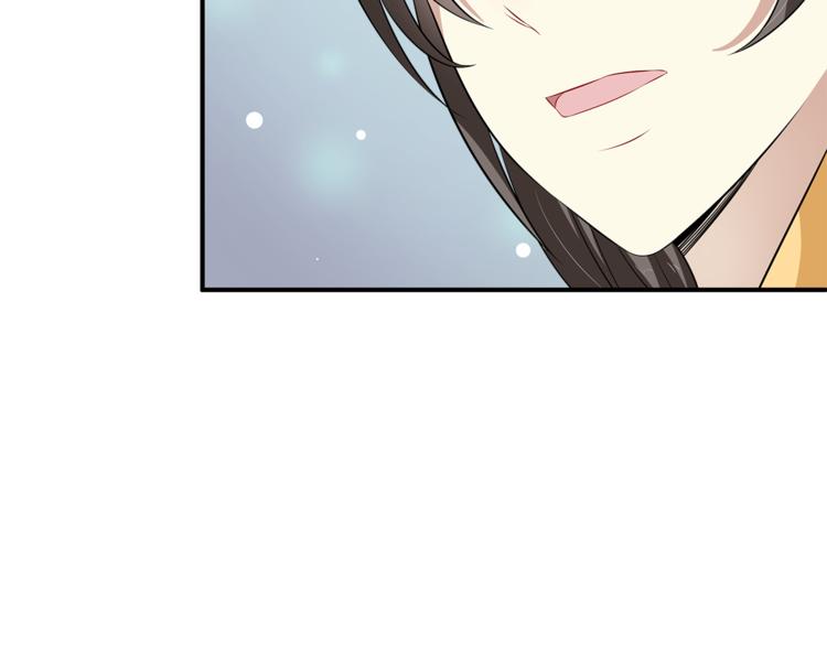 第81话 最后的毒药70
