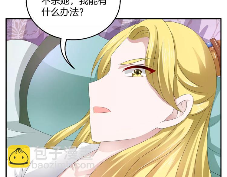 第27话 越狱9