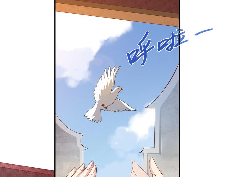 第4话 遇刺10