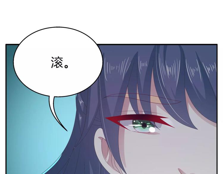第34话 拯救58