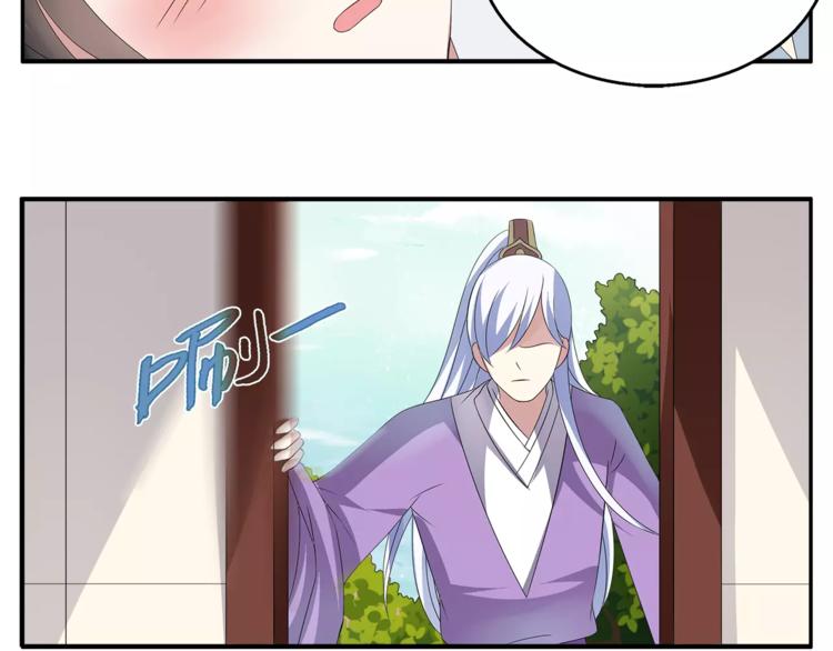 第9话 假戏真做62