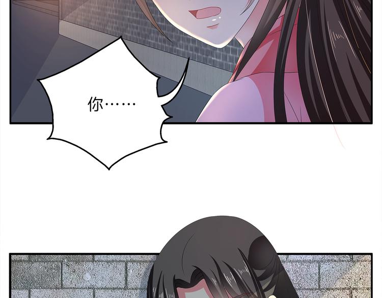 第52话 不是我做的！1