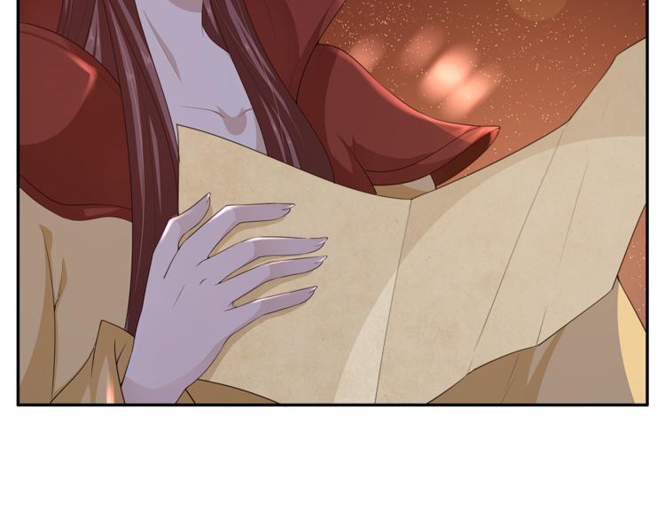 第77话 解药在此18