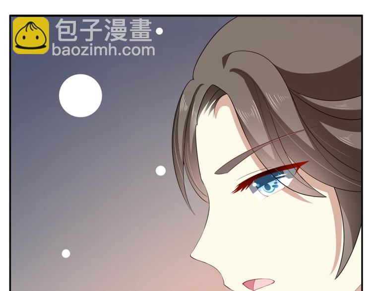 第79话 深埋心底的困惑18