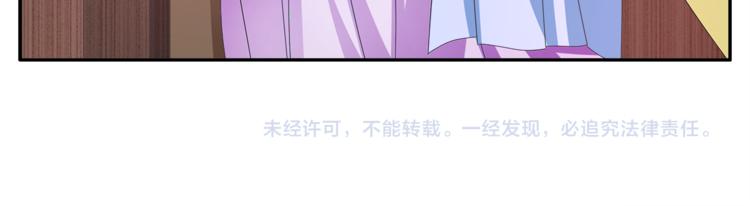 第56话 谋反前夜67
