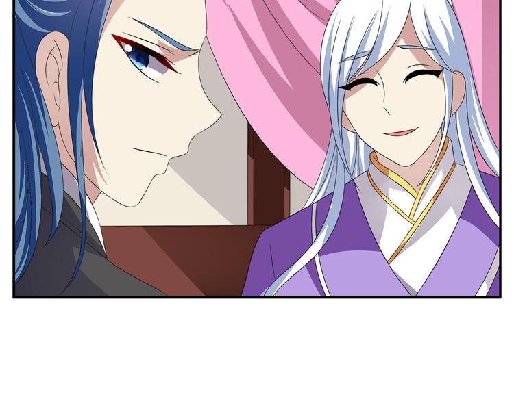 第5话 诱惑你67