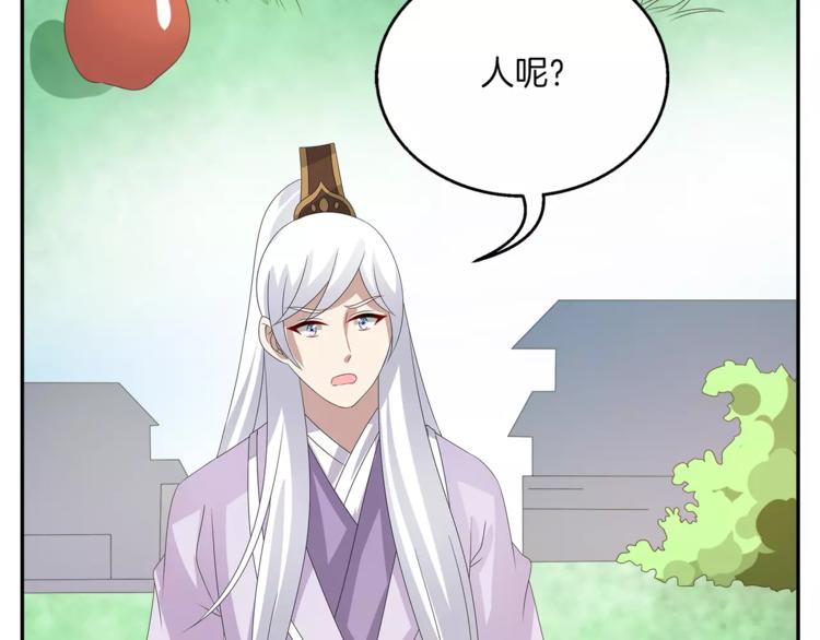 第29话 拷问55