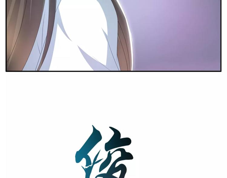 第26话 救援9