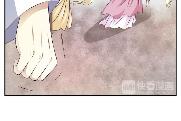 第76话 难以承受的答案77