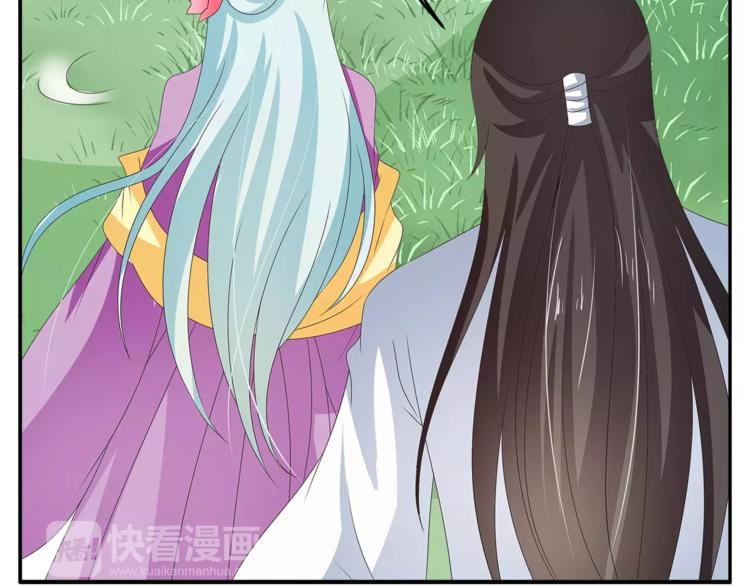 第44话 哮喘发作27