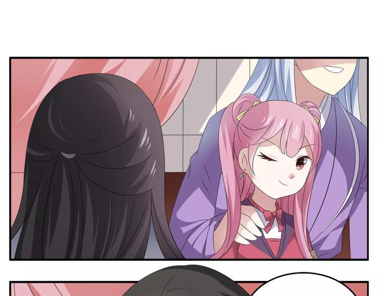 第7话 刁蛮公主40